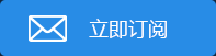 如果亚历山大东征到了中国，能打得过虎狼之师的秦军吗？